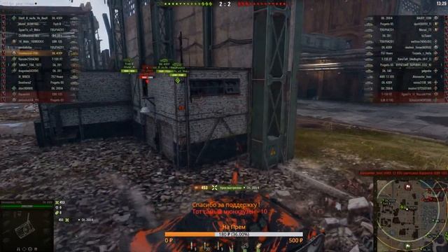 РАНГОВЫЕ БОИ ! Вызов брошен ! Боль в моя дырка задница ! смотреть онлайн