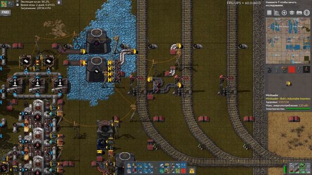Factorio (Bob+Angel) Ep.15.3 - Рутина: Белые схемы