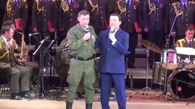 Я люблю тебя жизнь . Иосиф Кобзон и Александр Захарченко смотреть онлайн