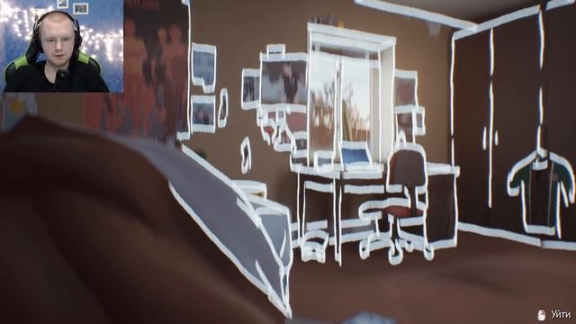 ЛУЧШАЯ ИГРА ДЛЯ ИНТРОВЕРТОВ  Life Is Strange 2 - Часть 1.