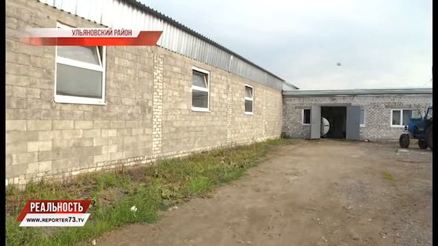 ПРОДОВОЛЬСТВЕННАЯ ПОДДЕРЖКА смотреть онлайн