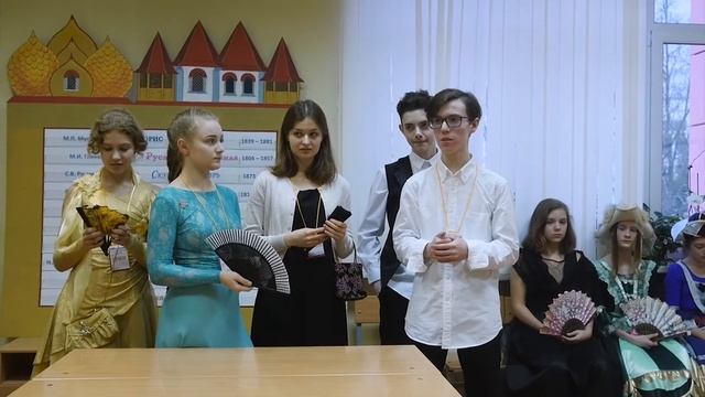 I Московский городской образовательный квест «А. С. Пушкин: поэзия … музыка» смотреть онлайн