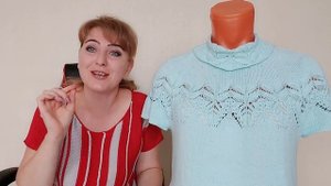 Топ "Небесный" Круглая кокетка