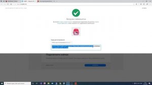 RUST №3  TimedPermissions Backpacks настройка магазина