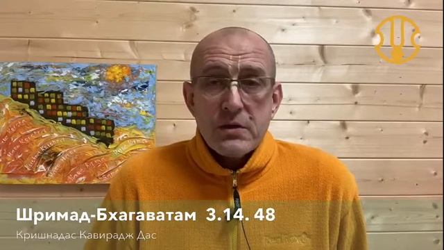 Центр развития харинамы смотреть онлайн