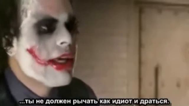 Бэтмен и Джокер допрос (рус озвучка по фану) - часть 2 смотреть онлайн