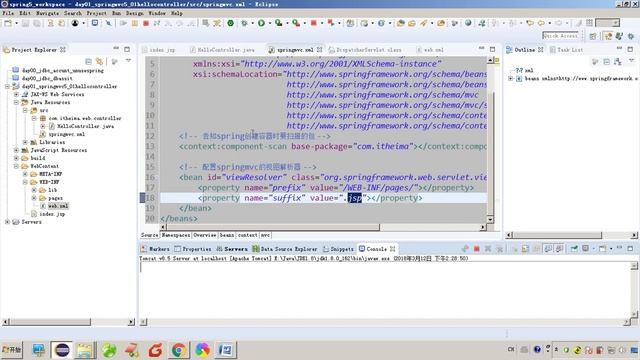 11 annotation driven標籤的說明 смотреть онлайн