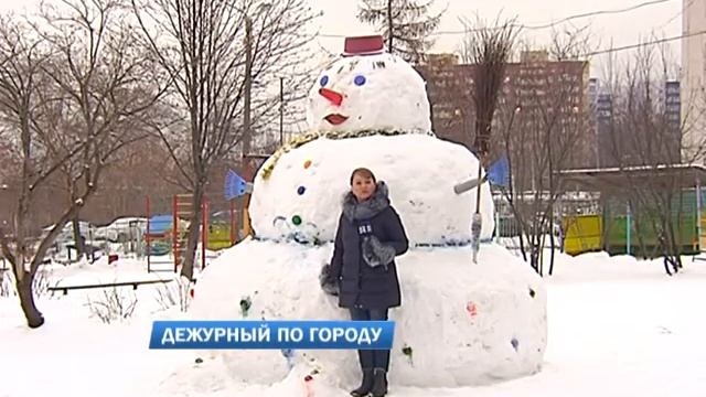 Дежурный по городу 21 декабря смотреть онлайн
