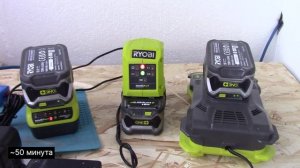 Тест зарядок Ryobi RC18115 RC18120 RC18150