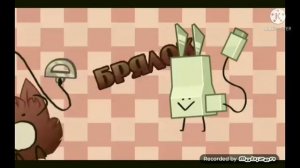 ●инмт 7 но только когда чарджери в кадре●что есть то есть.