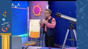 Академия Занимательных Наук. Астрономия. Тёмное вещество. Магеллановы облака