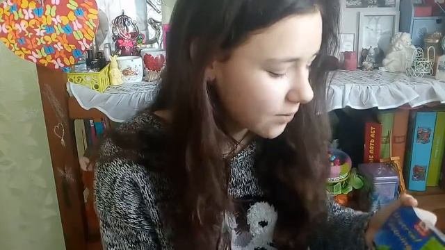 ДОРОГО & ДЕШЕВО