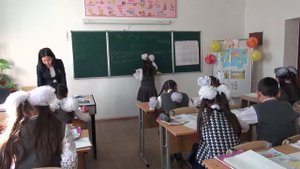 Ағылшын тілі 5 сынып