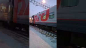 Эп1п 021, с пассажирским поездом 001Э Россия Владивосток Москва