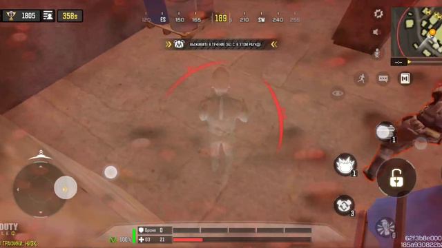 TROLLING GAMERS WITH CALL OF DUTY MOBILE | ТРОЛЮ ИГРОКОВ В КАЛЛ ОФ ДЮТИ МОБАЙЛ