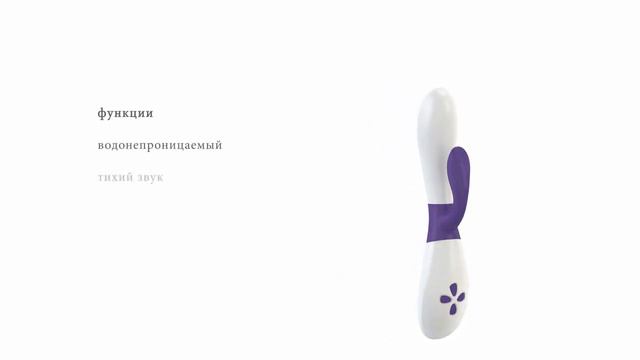 Вибратор OVO "Rabbit K2" lilac смотреть онлайн