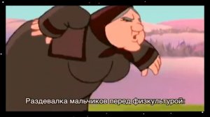 Муд ТРИ БОГАТЫРЯ (номер 1)