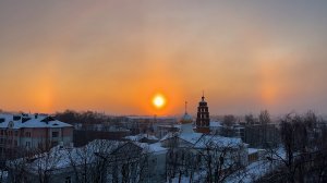 Зимняя радуга?. Эффект гало. Ярославль. ❄️ Winter rainbow?. Halo effect.