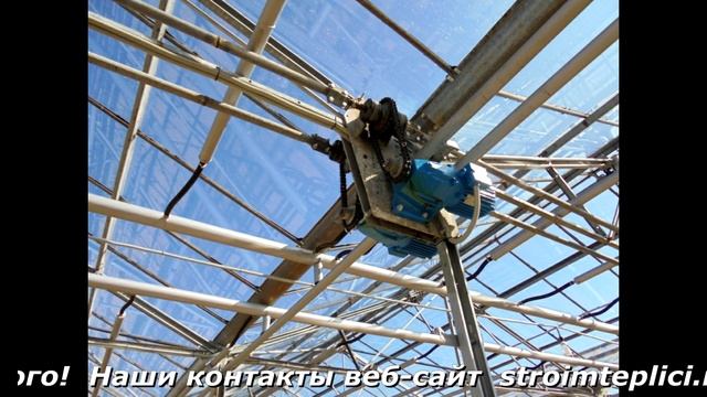 Теплицы промышленные продаем и строим под ключ тип Антрацит