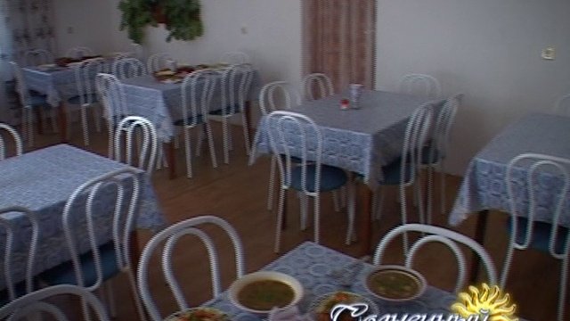  Солнечный
