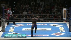 ACH vs. Tiger Mask (NJPW Best Of The Super Junior 24 - Tag 5)