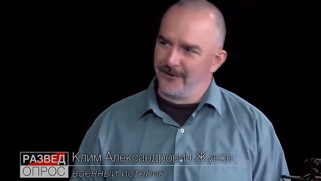 Клим Жуков - Про количество православных