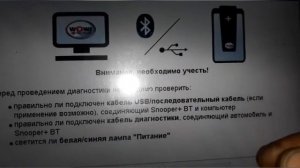 BMW e70 3.0i Xdrive вентилятор охлаждение работает постоянно на заведённой