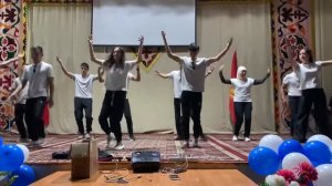 Флешмоб 2023? тренды