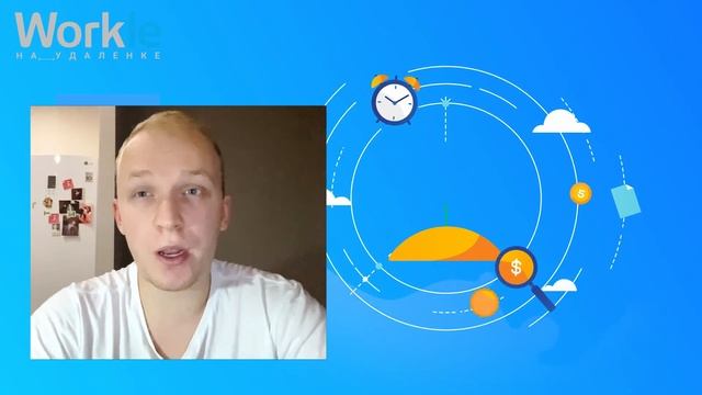 Режим работы службы поддержки смотреть онлайн