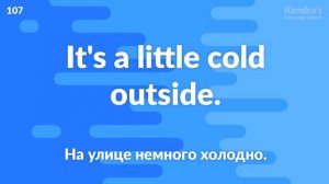 Просто и медленно, практика разговорного английского для самого начального уровня