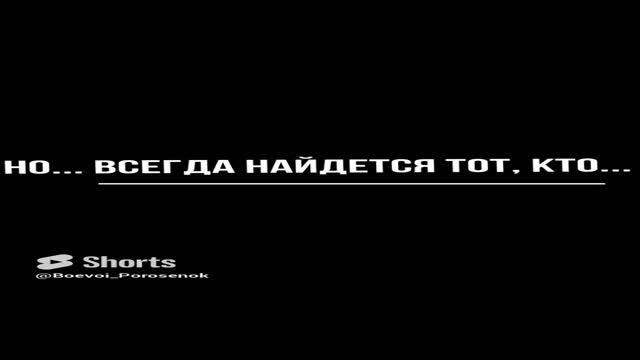 Закон подлости в ARMA 3 #shortsvideo  #shorts #shortsvideo #arma3 #game #youtube