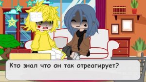 ||Не удачный пранк над Вару 3/4||#EstAU13kart ||Идея такого мини фильма оригинальная||