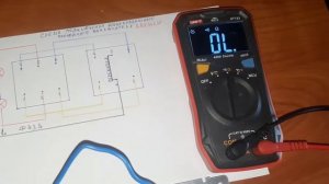 Cхема подключения проходного двухклавишного выключателя Лексман Lexman