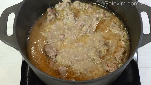 Готовлю Так МЯСО на НЕДЕЛЮ и только МЕНЯЮ ГАРНИРЫ ⭐ ГОВЯДИНА ТАЕТ ВО РТУ, КАК ТУШЕНКА ⭐ Готовим дом