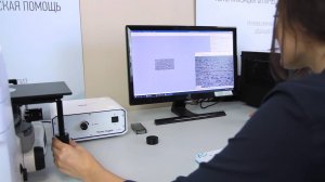 SIAMS 800: Анализ полосчатости по ГОСТ 5640