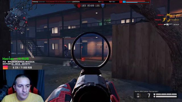 СТРИМ ВАРФЕЙС ПОНЕДЕЛЬНИК ДЕНЬ ТЯЖЕЛЫЙ смотреть онлайн