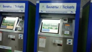 Новая пересадка с МЦК Ростокино на платформу Северянин Ярославского направления