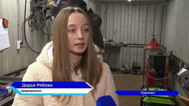 Новости "Волга - 24" 15.02.2023 11:00