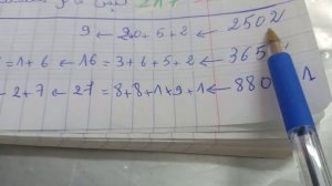 قابلية  القسمة  على  : 2~3~4~5~9  للسنة  1 متوسط