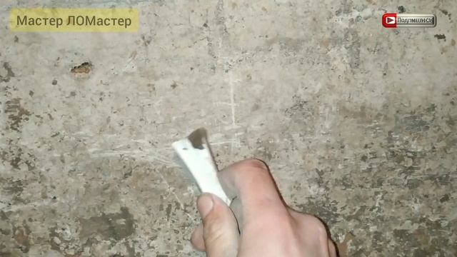 Как пристроить новый фундамент к старому!?!