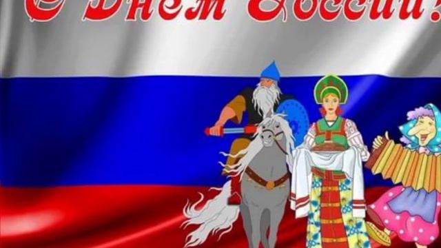 Под счастливою Звездою ⭐ Мы живём в Краю родном 🔊😀😉🎆 смотреть онлайн