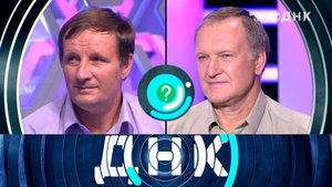 «ДНК»: «Внебрачный сын отца?» | Выпуск от 3 октября 2023 года
