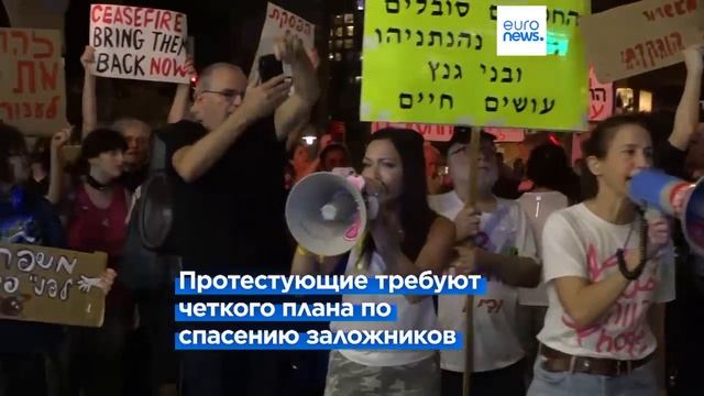 Новости дня | 29 октября — вечерний выпуск