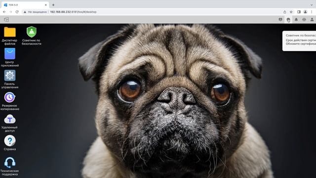 ЛУЧШИЙ NAS на 4 диска – TerraMaster F4-423 смотреть онлайн