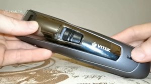 МАШИНКА ДЛЯ СТРИЖКИ ВОЛОС VITEK VT-2572 GR