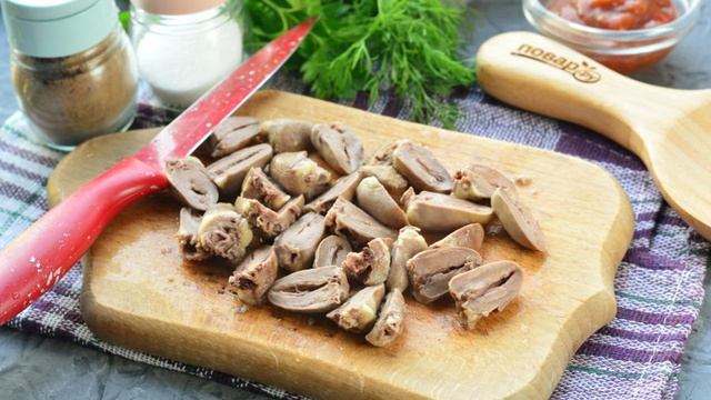 Куриные сердечки по-грузински