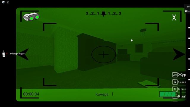 играем в фазмофобию с МЕЙН Play (roblox) смотреть онлайн