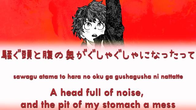 Kenshi Yonezu 米津玄師 Peace Sign Kan Rom Eng Lyrics｜Boku no Hero Academia Season 2 OP смотреть онлайн