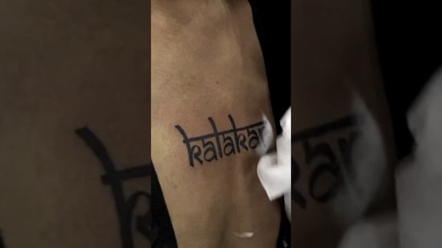 my new tattoo #short #shorts #shortvideo #tattoo