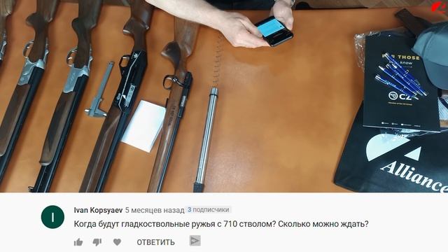 Новый выпуск ответов на вопросы зрителей про CZ,HUGLU,STRASSER